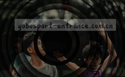 赛事速递|赛程一览