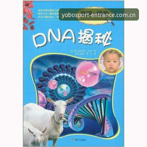 揭秘：YOBO体育CN赛事数据安装失败的真正原因，老编辑亲测的三条解决路径