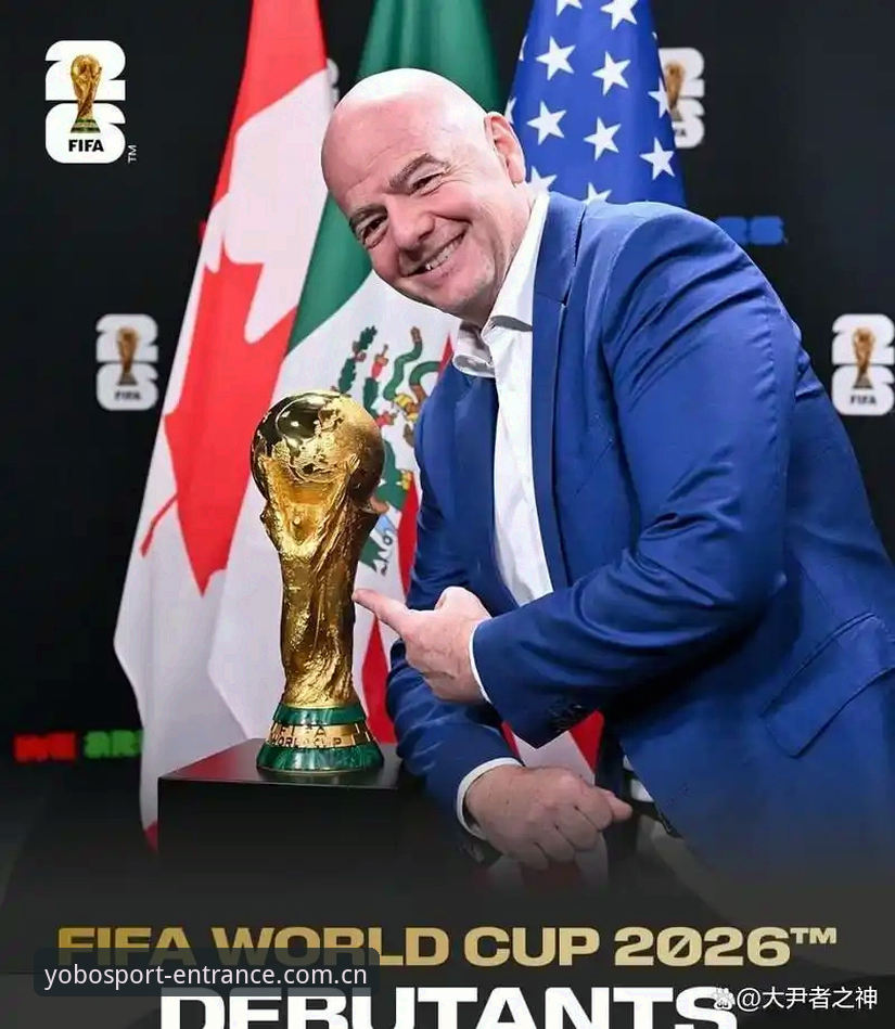 一张拥吻照片背后的体育文化裂痕：2026世界杯墨西哥观赛事件分析